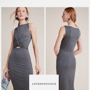 Anthropologie Payton Knit Dress by Bailey/44 Gray Sleeveless Dress, NWT, sz S
